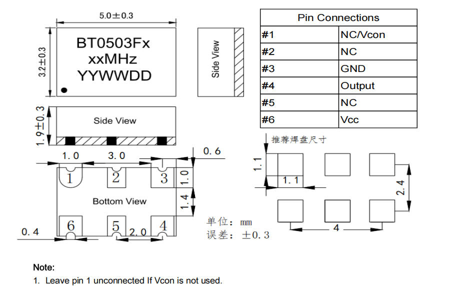 outline-dimension-pin-connections-of-bt0503f.jpg